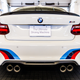 Illustration for article titled A BMW M Track Day May Be The Best Way To Blow $250